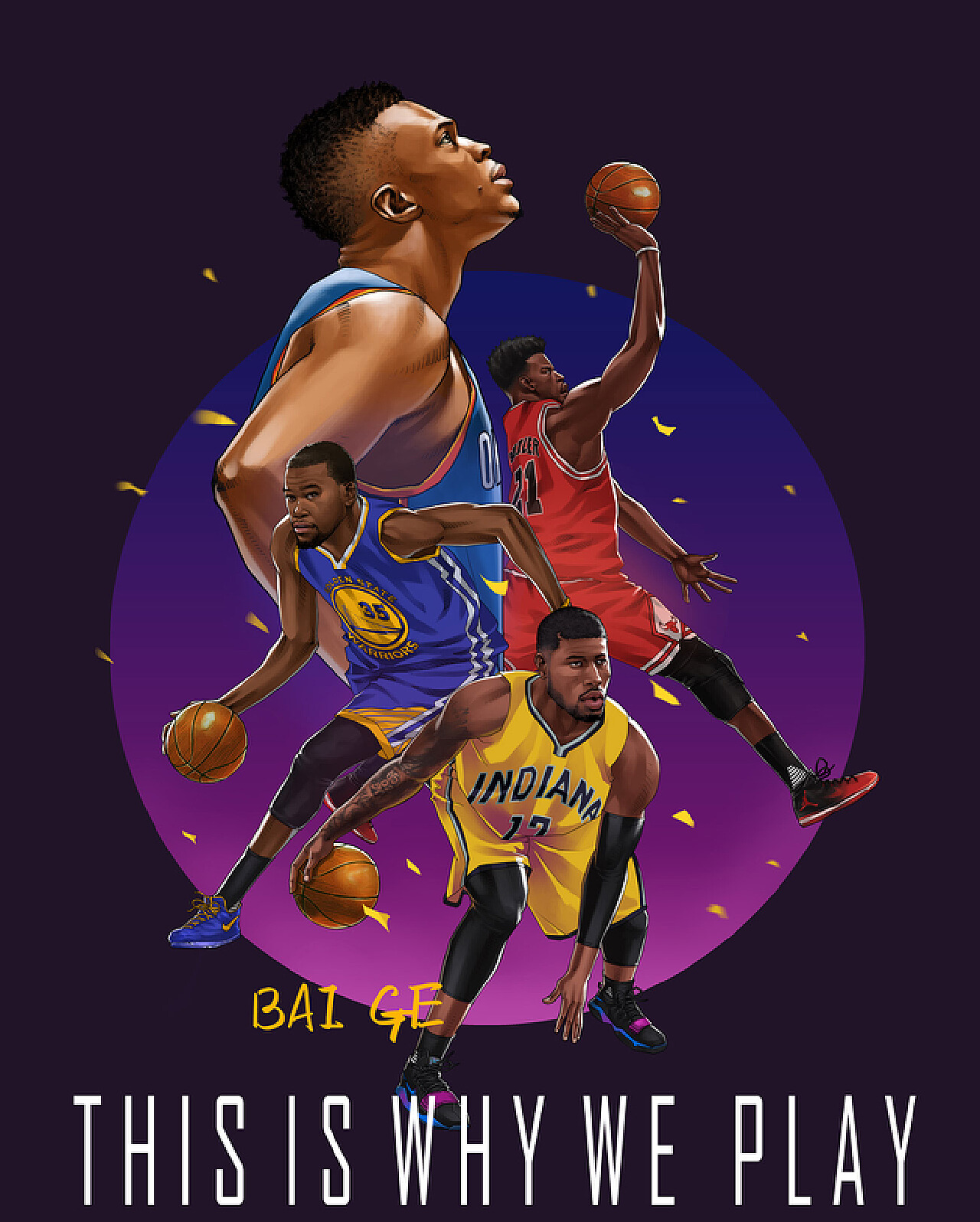 在欧冠决赛 在欧冠决赛